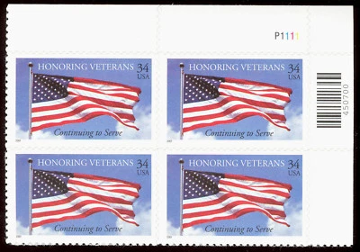 Scott 3708, Honoring Veterans Issue of 2001 - Mint, Never Hinged Plate Block - Image 1 of 2
