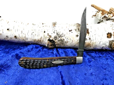 老式1980年盒61048纤薄折叠刀 — 第 1/4 张图片