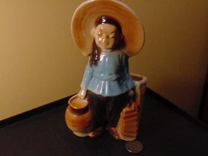 Fioriera ragazzo orientale Royal Copley metà secolo - Foto 1 di 2