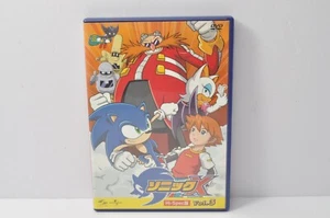DVD Sonic X Vol. 3 versiones de alta especificación Sonic the Hedgehog SEGA 2003 japonés - Imagen 1 de 16