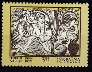 Country - Mail Yvert 699 MNH Art - Bild 1 von 1