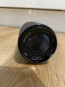 ITOREX MC 80-200mm 1:4.5 F=80-200 Camera Lens #806318 - Picture 1 of 4