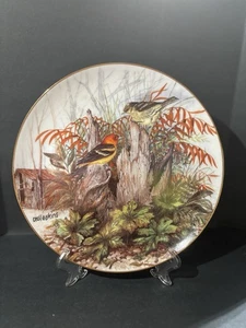 Franklin Mint Heirloom "Misty Morning" Cecil Eakins Fine Porcelain 8" Plate - Picture 1 of 2