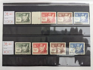 Generalgouvernement Nr. 59-62 Lot ab 1 Euro - Bild 1 von 7