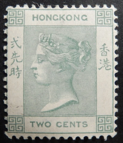 Hong Kong Scott # 37, Mint Original Gum (HR) Cover