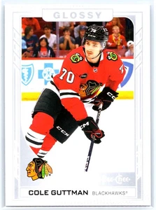 Cole Guttman 2023-24 Upper Deck #R-32 O-Pee-Chee Glossy - Picture 1 of 2