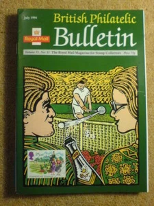 UK Philatelic Bulletin - July 1994 vol 31 # 11 - Picture 1 of 1