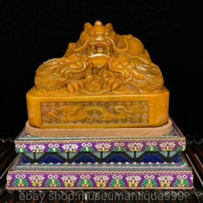 Sello de sello de bestia dragón tallado piedra Shoushan Tianhuang natural chino de 5" Foto 1 de 4