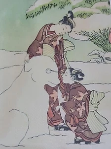 Vintage Japanese Courtesan Watching Kamuro Make a Snow Dog Print On Silk - Picture 1 of 15