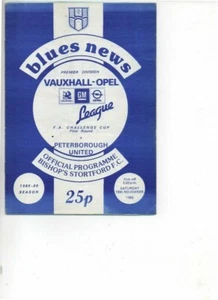 Bishop's Stortford v Peterborough United 1985/86 FA Cup 1st Round - Bild 1 von 1