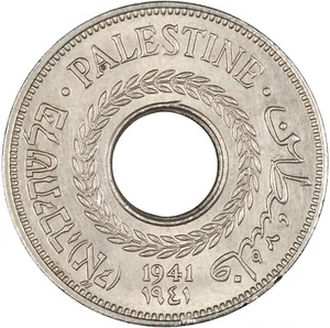 Palestine 1941 5 Mils ABOUT UNC LOWEST MINTAGE OF TYPE. - Picture 1 of 2