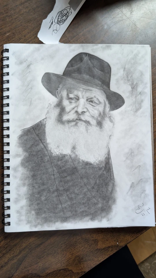 pencil sketch of the rebbe - Image 1 of 1