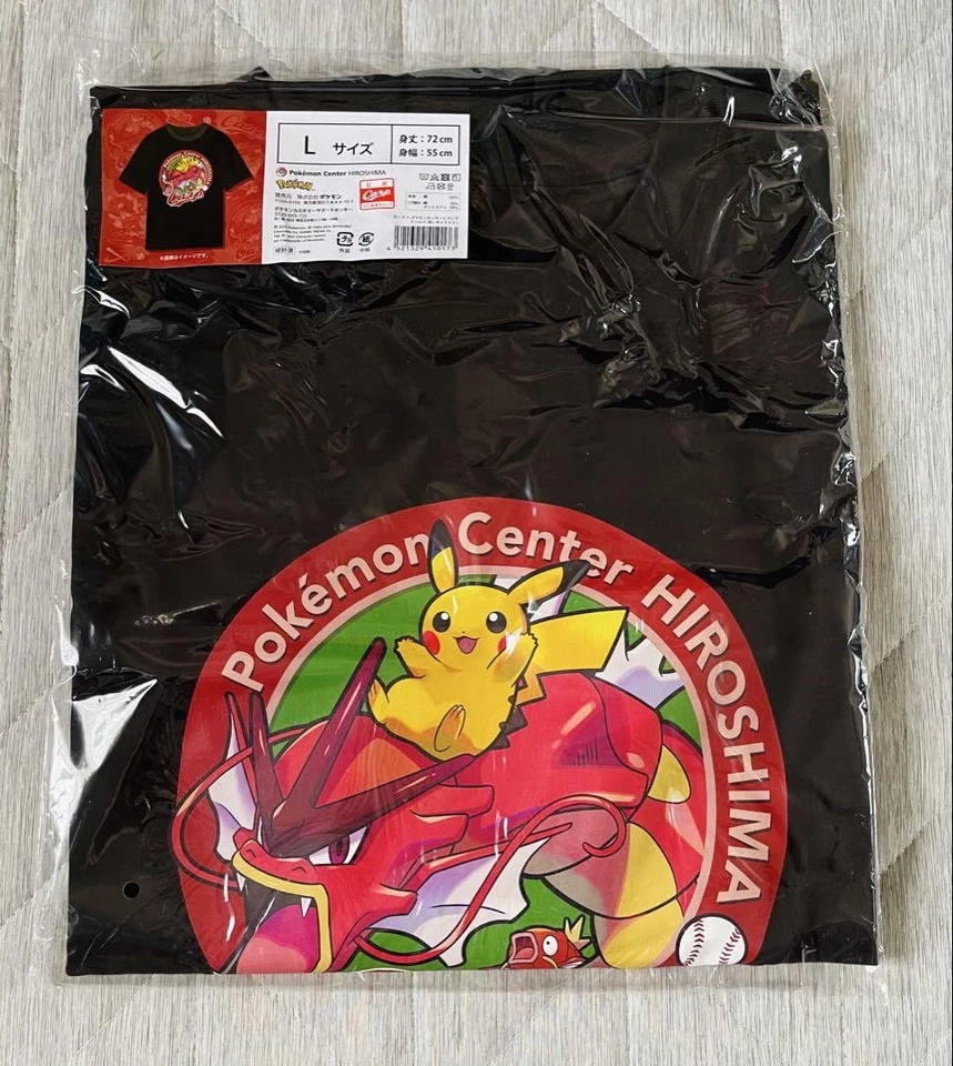 Pokemon Center Hiroshima Carp Pikachu Red Gyarados T-Shirt L Limited Nuevo - Imagen 1 de 1