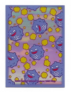 Koffing & Weezing Sunset Individual Card Sleeve Pokemon Center Original - Picture 1 of 3
