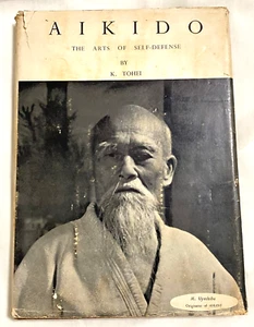 Selten: Aikido: Die Künste der Selbstverteidigung von Koichi Tohei 1960 1. englische Ausgabe! - Bild 1 von 19