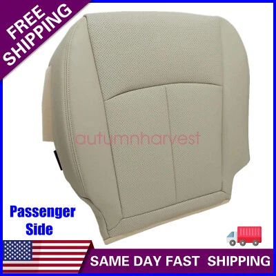 Capa de assento de couro marrom trigo parte inferior lateral passageiro Infiniti Q50 2014 a 2020 - Imagem 1 de 4