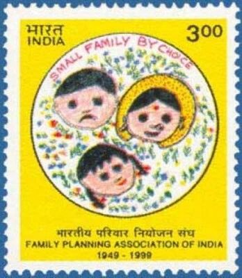 India 1999 Family Planning Association Small family by choice Population stamp - Image 1 of 2