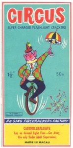 Firecracker Labels Antique 1960's Circus Clown Flashlight Original NOS Unused - Picture 1 of 1