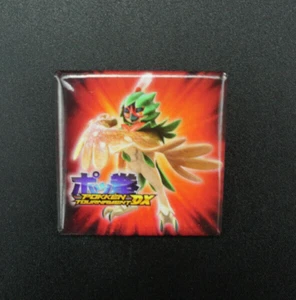 Decidueye Nintendo Pokkén Tournament Pokemon Tekken Dx Promo Pin Wii U Switch - Picture 1 of 2