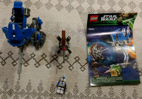 Pre-owned Lego Star Wars set # 75002 AT-RT complete (missing some minifigures)