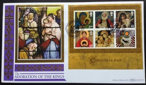GB Benham 2005 Christmas M/Sheet on First Day Cover, Wisemans Bridge S/H/S - Picture 1 of 3