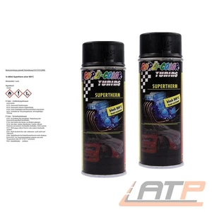 2x 400ml DUPLI COLOR SUPERTHERM SILVER 800°C AUSPUFFLACK MOTORLACK HITZELACK - Bild 1 von 4