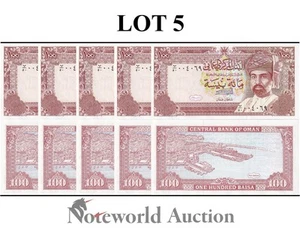 OMAN Lot 5 pcs 1/20 Bundle - 100 Baisa 1994 P 22c UNC - Picture 1 of 4