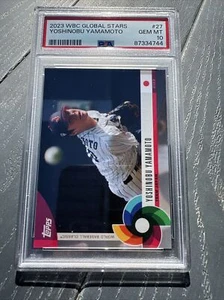 YOSHINOBU YAMAMOTO 2023 Topps Clásico Mundial de Béisbol Estrellas Globales #27 PSA 10 GEMA - Imagen 1 de 2