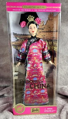 NRFB 2001 DOTW Barbie Princess Of China Doll Chinese Barbie - Image 1 of 4