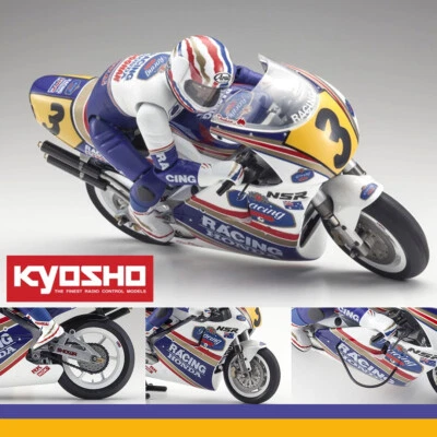 Kyosho 34932B 1/8 EP Honda NSR500 1991 Motorcycle Kit - Image 1 of 4