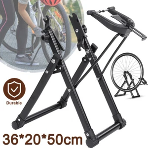 Fahrrad Zentrierständer Montageständer für Fahrräder 16-29"Räder Zentrierständer - Bild 1 von 12