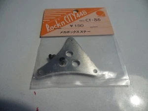 HIROBO CT-35 Renfort Avant Rock'n city - Picture 1 of 1