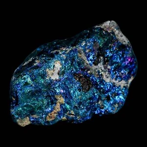 2,4" Chalkopyrit Bornit Brillant Bunt Pfauenerz Chihuahua Mexiko - Bild 1 von 9