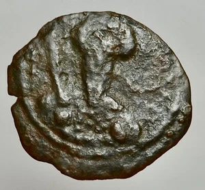 ANTIOCHIA - TANCREDI 1104-1112 -MI/ FOLLIS   RARA ! - Picture 1 of 2