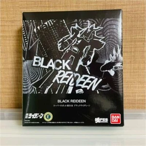 Super Robot Chogokin Black Reideen TAMASHII Festival 2011 in Japan Limited - Picture 1 of 12