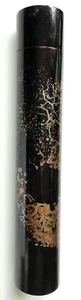 STUNNING VINTAGE 1988 SPIRIT SCOPES 9" COPPER KALEIDOSCOPE SIGNED OPTICAL ART - Picture 1 of 8