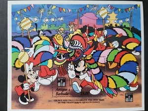 Antigua y Barbuda 1994/Personajes Disney-Mickey y amigos en Dragon Dance - Imagen 1 de 1