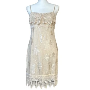 SUE WONG Beige Lace Sleeveless Slip Dress 1342 Spaghetti Strap/ Ribbon Trim sz M - Picture 1 of 9