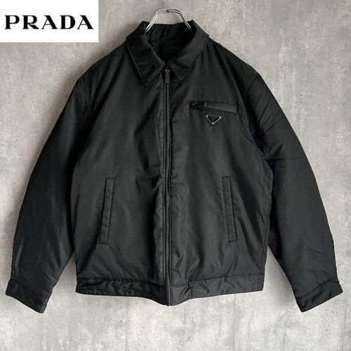 Piumino Prada Re Nylon Cropped Nylon