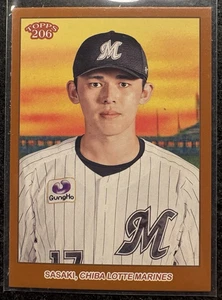 Borde de bronce Roki Sasaki - Pre-RC - 2024 Topps 206 NPB #146 - Dodgers novato - Imagen 1 de 2