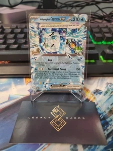 Wellspring Mask Ogerpon ex 064/167 - Twilight Masquerade Double Rare - Poké TCG - Picture 1 of 1