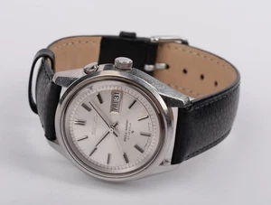 Vintage Seiko Bell-Matic Automatic 27 Jewels Wristwatch 38mm - Working - Picture 1 of 11