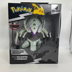 Pokemon Golisopod Action Figure Select Series 8 Jazwares Articulated Trainer Tea - Picture 1 of 5