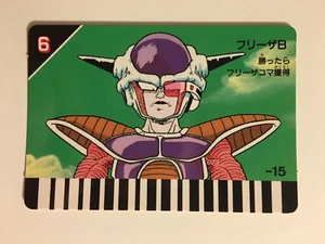 Dragon Ball Z LSI Game 37 - Imagen 1 de 1