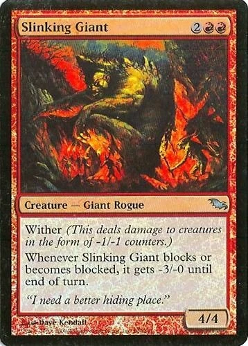 MTG - Shadowmoor - Slinking Giant - Foil - NM - Image 1 of 1