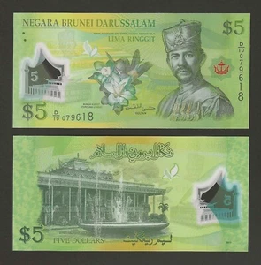 BRUNEI 5 Ringgit 2011, P-36 Only Date, Prefix D/10, Polymer Note, Original UNC - Picture 1 of 1