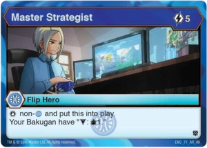 Bakugan Pro Armored Elite Master Strategist ENG_71_AR_AV_ - Picture 1 of 3