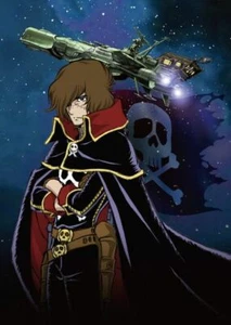 TOILE TABLEAUX  MANGA ALBATOR   50X70 CM - Imagen 1 de 4