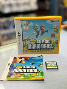 Super Mario Bros Japan (Nintendo DS, Video Game Console) Tested Working - Picture 1 of 5