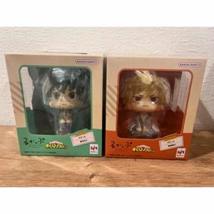 Look Up My Hero Academia Deku & Bakugo 2 Figure Set Megahouse New Japan - Picture 1 of 4